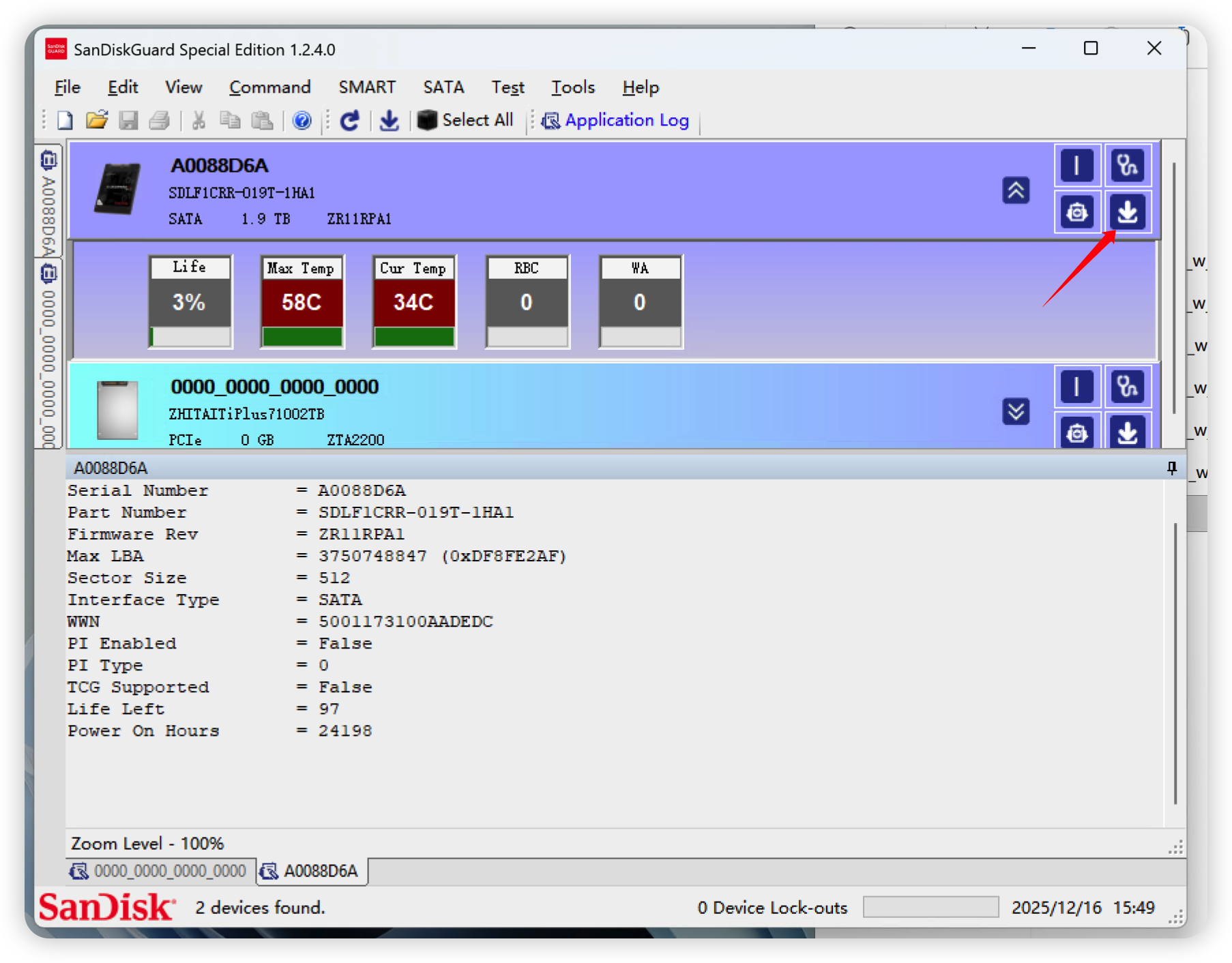 SanDisk Guard Tool 中选择需要更新的 SSD